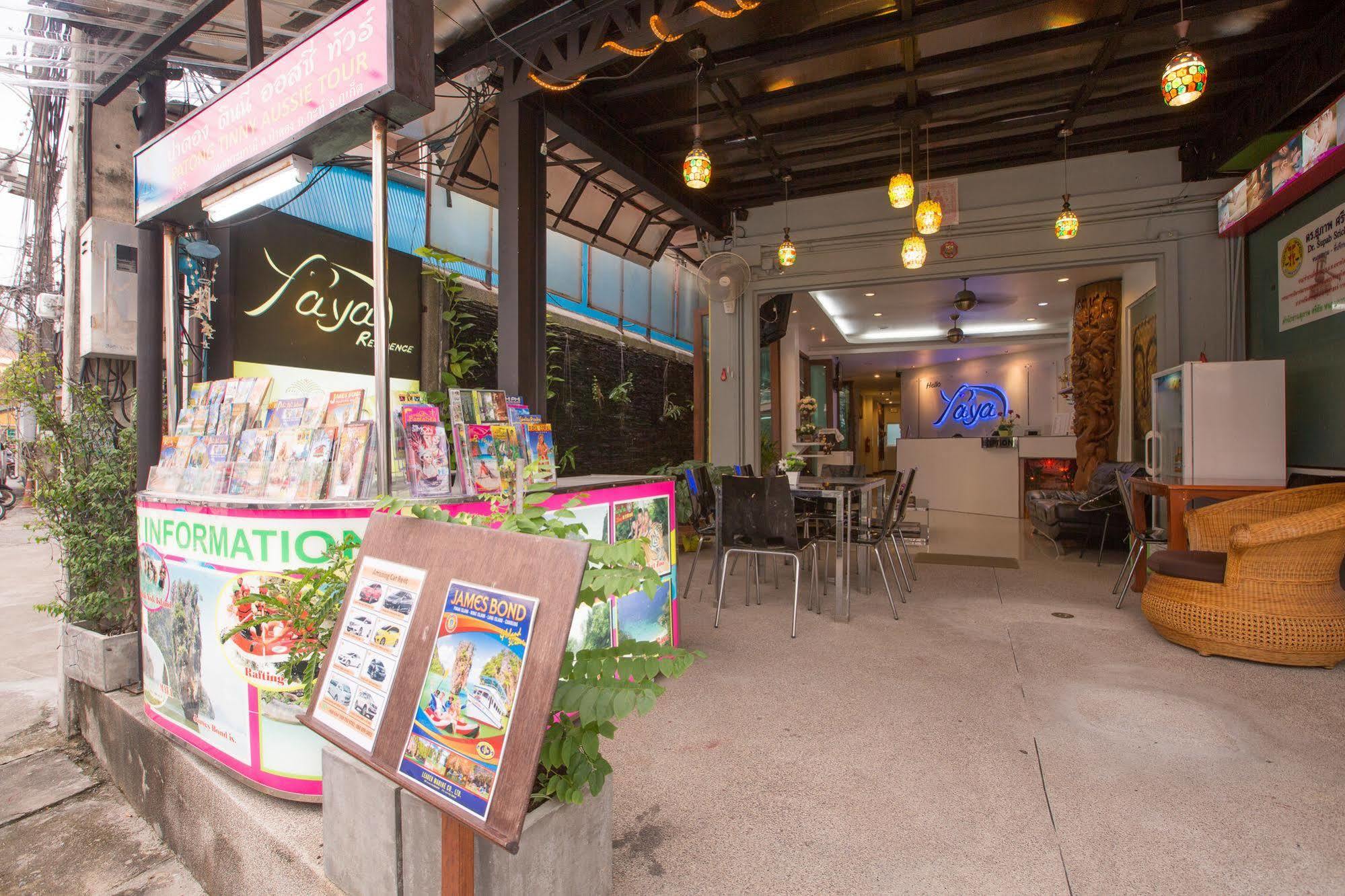 Hip Yaya Residences Patong 외부 사진